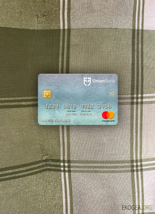 Liechtenstein Union Bank AG banque mastercard photolook avant